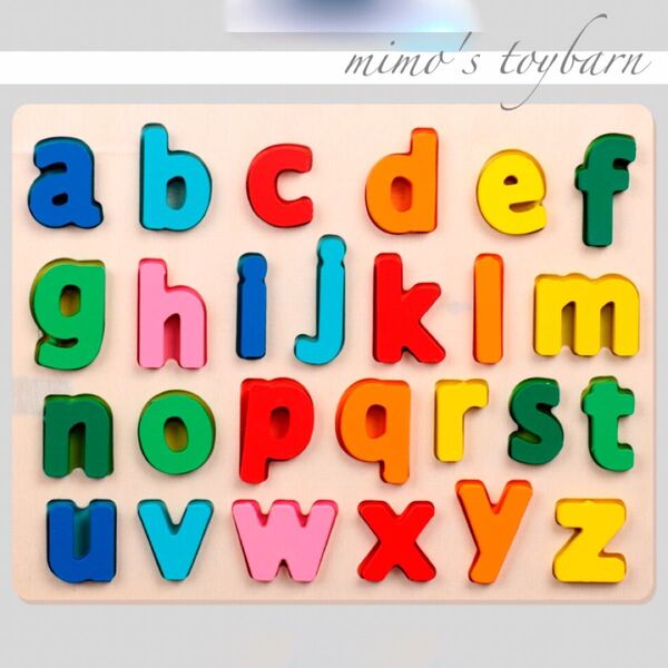 アルファベットパズル 木製 小文字 木のおもちゃ 知育玩具 モンテッソーリ 知育玩具 木のおもちゃ 型はめパズル