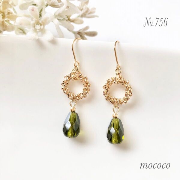 ゴールドリング×チェコカット雫のピアス イヤリングG〈ダークオリーブ〉No.756