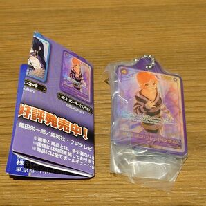 ONE PIECE CARD GAME メタルチャーム2 Mr.2 ボン・クレー(ベンサム)