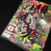 【桃神祭】ももクロ DVD 2014 日産スタジアム大会 夏のバカ騒ぎ ももいろクローバーZ 未開封 保管品 格安 6枚組 音楽ソフト【20/03 B-1】_画像2