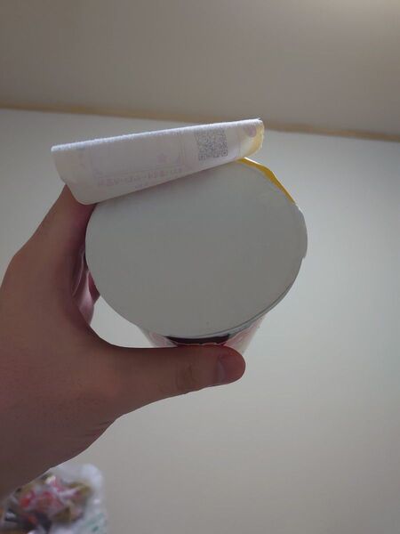 蓋が綺麗にとたじゃがりこ