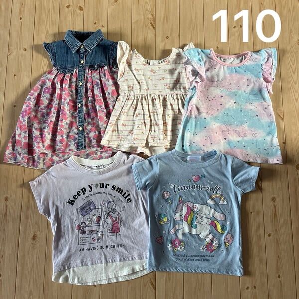 女の子 半袖 夏服 5点セット まとめ売り