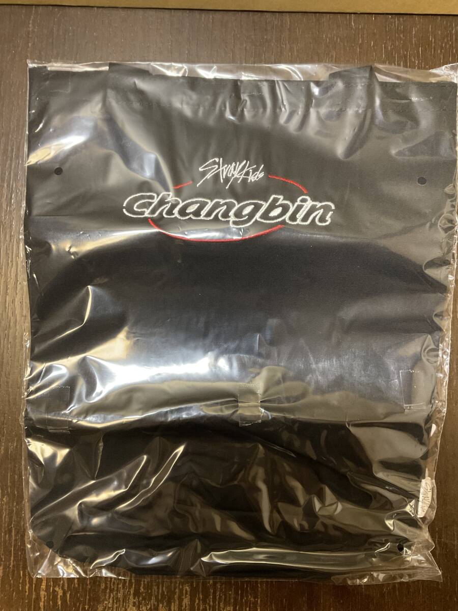 2025年最新】Yahoo!オークション -straykids トートバッグの中古 2025年最新】Yahoo!オークション -straykids トートバッグの中古