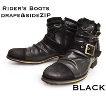 ■激安■ドレープジップライダースブーツ◆BLブラック◆25.0cm□新品未使用★Rider's Boots drape&zip belt★★★_画像1