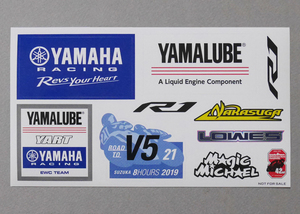 【非売品】 ヤマハ YAMAHA RACING 鈴鹿8耐 2019 ステッカー （NAKASUGA LOWES MAGIC MICHAEL YAMALUBE　R1 #21）