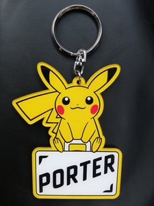 限定品！①PORTER ポーター ポケモン ピカチュウ キーホルダー Pokmon & PORTER シークレットベース ポケットモンスター ラバー 吉田カバン