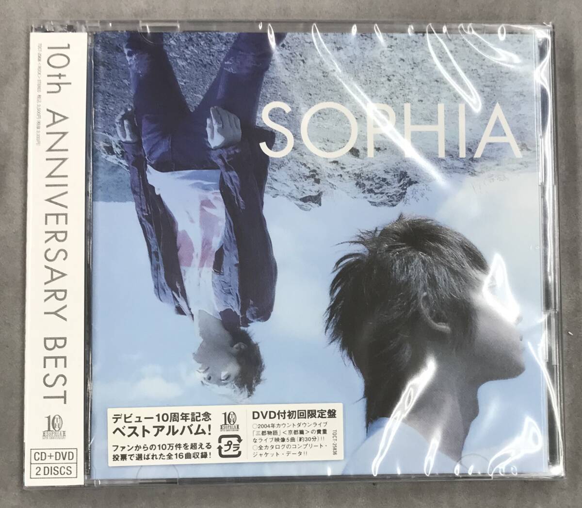 SOPHIA :: Yahoo!Auction|DEJAPAN - Bid and Buy Japan with 0 SOPHIA :: Yahoo!Auction|DEJAPAN - Bid and Buy Japan with 0