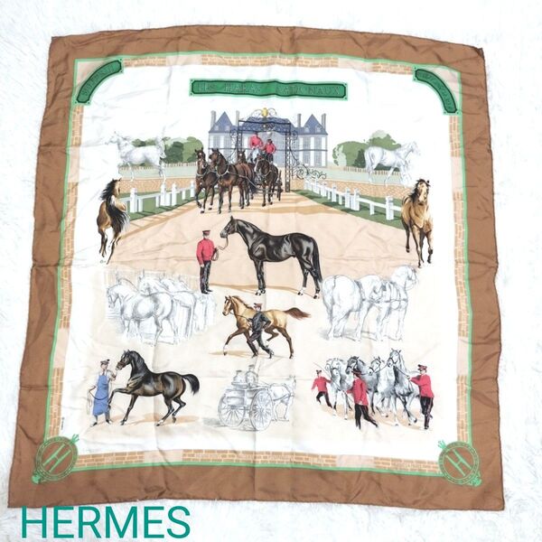 HERMES カレ90 『Les haras nationaux 』国立種馬飼育場 エルメス スカーフ 大判 シルク