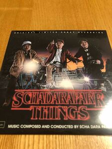 スチャダラパー　会場限定CD「スチャダラパー・シングス」