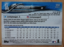 ★COREY SEAGER TOPPS 2018 #550 MLB メジャーリーグ コーリー シーガー LOS ANGELES DODGERS LA ドジャース_画像2