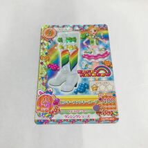 アイカツ 中古 ピンキーファンキーブーツ 15 PC-067_画像1