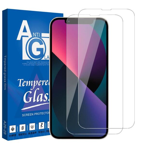 iPhone14 Pro Max ガラスフィルム【2枚】硬度9H/日本旭硝子製