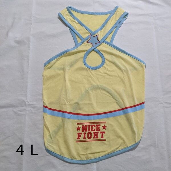 犬服15 スポーツタンクトップ 4L イエロー