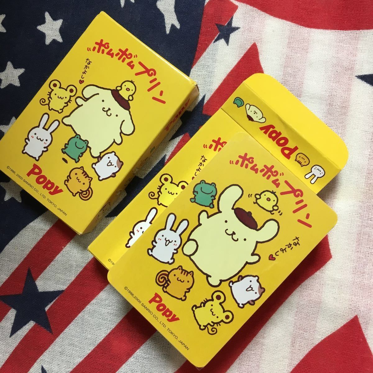 Yahoo!オークション -「(レア 希少)」(ポムポムプリン Yahoo!オークション -「(レア 希少)」(ポムポムプリン