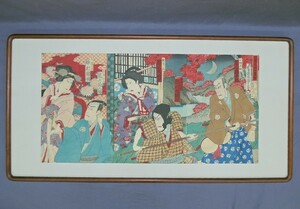 Art hand Auction Holzschnitt von Utagawa Kunisada (Kochoro) Ahornbetrachtung am Berg Kagami Schauspielerbild Ukiyo-e Plakette su209, Malerei, Ukiyo-e, Drucke, Kabuki-Malerei, Schauspieler Gemälde