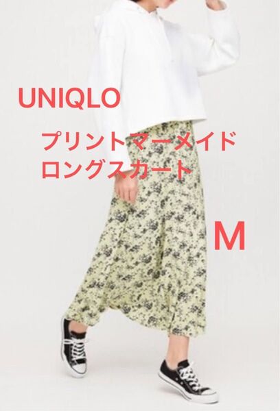 UNIQLO プリントマーメイドロングスカート(丈標準82~87cm) M