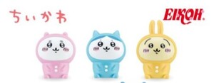 ちいかわ インテリアミニフィギュア パジャマ ハチワレ うさぎさん セット ミニチュア マスコット 新品 未開封 入手困難? ピンク 水色 黄色