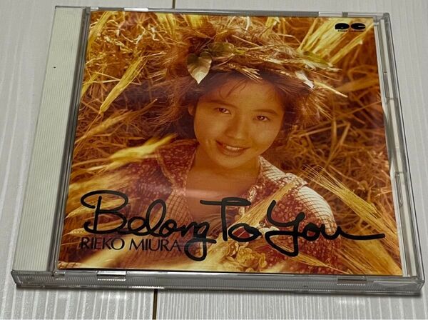 CD アルバム 三浦理恵子 Belong to you CoCo