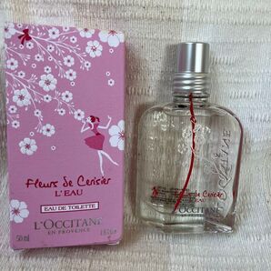 ロクシタン CEオードトワレ 50ml