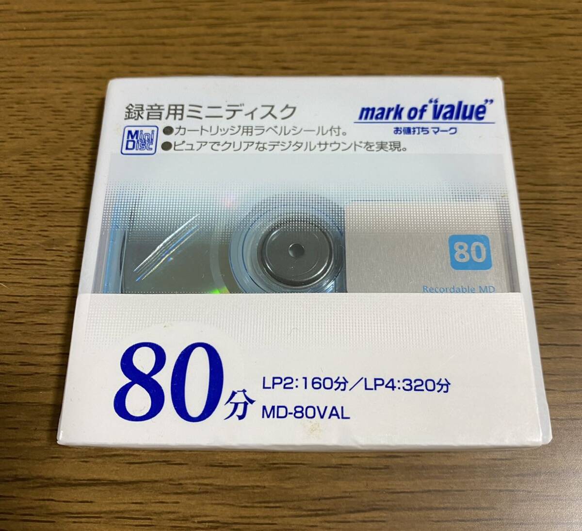 2025年最新】Yahoo!オークション -md ディスクの中古品・新品