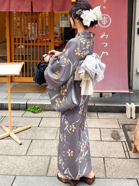 小花柄浴衣セット グレー イエロー モダン 和柄 古典 兵児帯