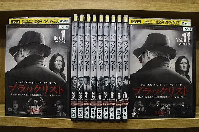 2024年最新】Yahoo!オークション -ブラックリストdvdの中古品・新品・未使用品一覧 2024年最新】Yahoo!オークション -ブラックリストdvdの中古品・新品・未使用品一覧