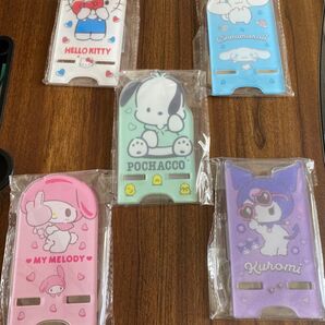 サンリオ 携帯スタンドセット