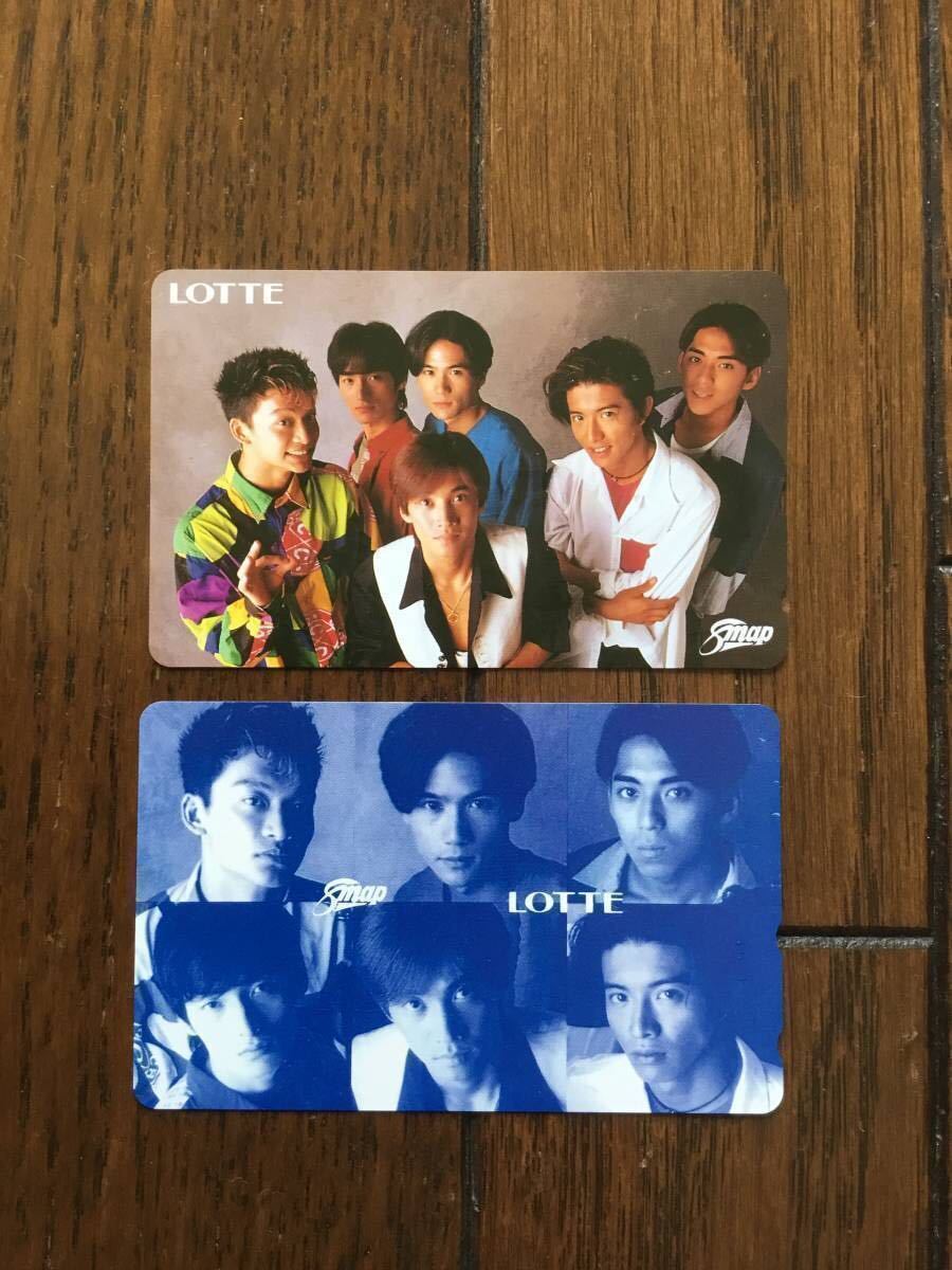 Yahoo!オークション -「6人smap」の落札相場・落札価格 Yahoo!オークション -「6人smap」の落札相場・落札価格