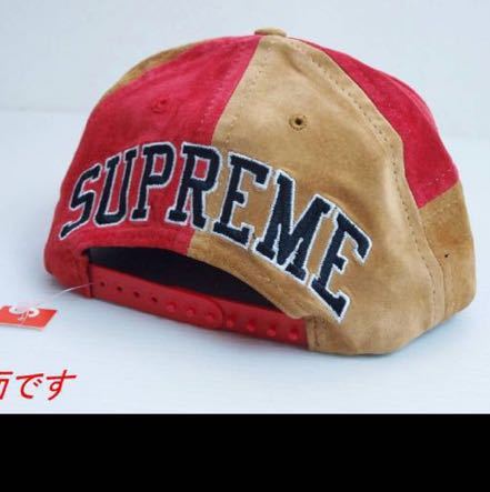 2025年最新】Yahoo!オークション -「supreme suede cap 2025年最新】Yahoo!オークション -「supreme suede cap