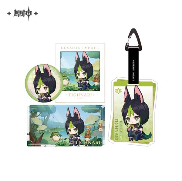 〔原神〕ティナリ テイワット自然探索の旅 4点セット 公式正規品 4619
