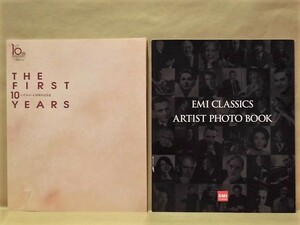 ［2点］THE FIRST 10YEARS：いずみホール10周年記念誌、EMI CLASSICS ARTIST PHOTO BOOK（クラシック・コンサート