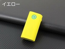 glo series 2 mini グロー シリーズ2 ミニ シリコン ケース イエロー カバー 電子タバコ 加熱式タバコ 新型 収納_画像7