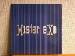 Acid Jazz Mister Exe / X Marks The Spot 12インチです。