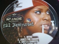 HipHop Ms Jade / Girl Interrupted 2枚組LP新品です。