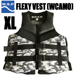 JWBA認定品 WSP フレキシーベスト Wカモ XLサイズ　ライフジャケット ウェイクベスト