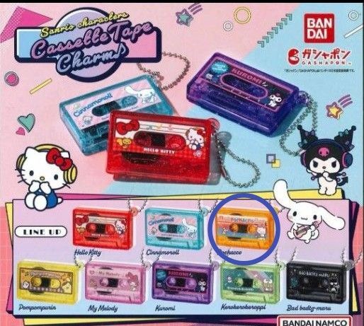ポチャッコ☆カセットテープ☆ガチャ
