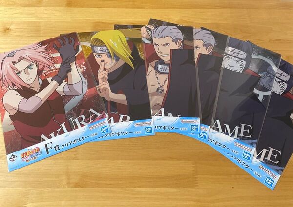 NARUTO疾風伝 繋がる思い 一番くじ クリアポスター