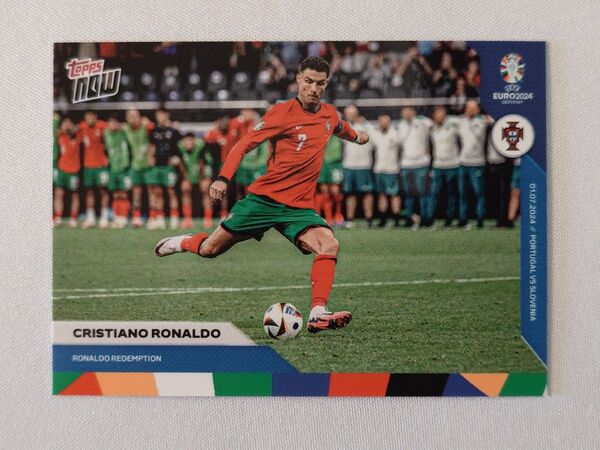 topps now Cristiano Ronaldo クリスティアーノ・ロナウド 040 ポルトガル カード EURO 2024