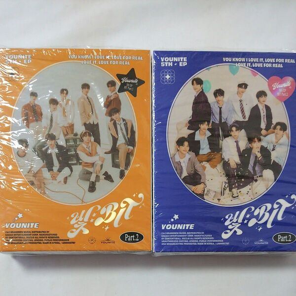 【輸入盤】 BIT Part.2/YOUNITE 5TH UP 2形態セット