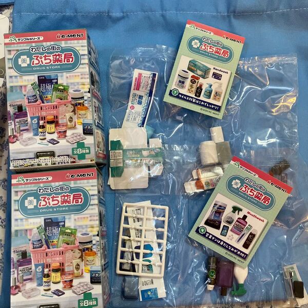 ぷちサンプル わたしの街のぷち薬局 ④営業マンは身だしなみが大切!⑦ウイルス対策はこれでしっかり!2個セット