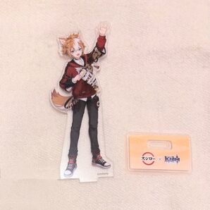 ゴロー アクリルスタンド
