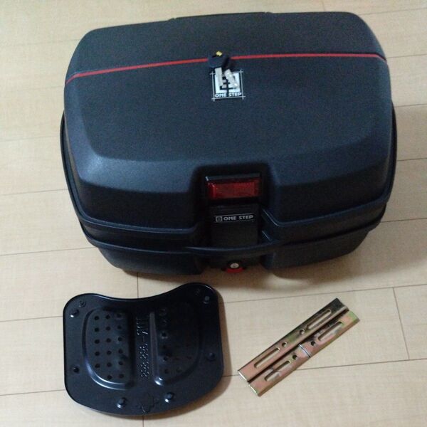 リアボックス