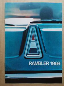  catalog RAMBLER 1969 Ran bla- Showa Retro Ame car american motors AMC pamphlet foreign automobile old car 
