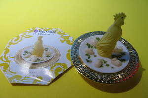 満漢全席中国宮廷料理：フィギュアコレクション/うさぎ型の蒸し餃子