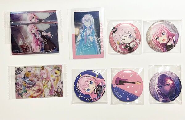 プロセカ 巡音ルカ まとめ売り