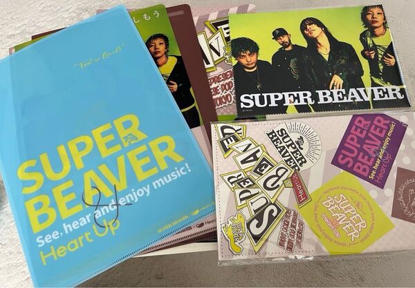 SUPER BEAVER × Heart Up限定コラボグッズ クリアファイル マルチファイバークロス メガネケース6点セット