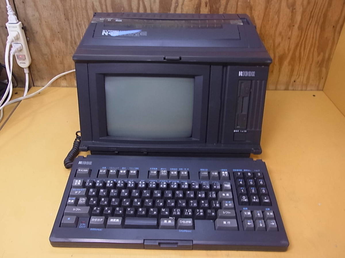 【通電確認済み・専用ケース・リボン付き】 RICOH リコー MY RIPORT マイ リポート NV-710 日本語 ワープロ ワードプロセッサー 【通電確認済み・専用ケース・リボン付き】 RICOH リコー MY RIPORT マイ リポート NV-710 日本語 ワープロ ワードプロセッサー