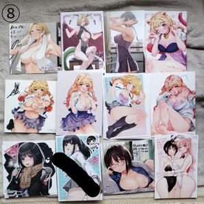 コミック特典 イラストカード 4Pリーフレット プロマイド しおりなどばら売り用 その⑧