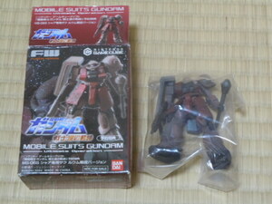 ゲームキューブ 機動戦士ガンダム 戦士達の軌跡 特典のみ シャア専用ザク 中古品