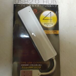 USB ハブ